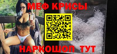 кокаин VHQ Северобайкальск