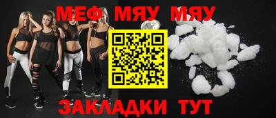бутик Бузулук