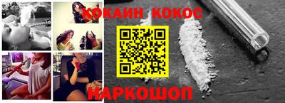 бутик Бузулук