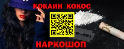 бутик Бузулук