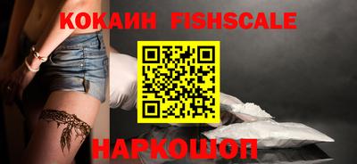 бутик Бузулук