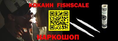 бутик Бузулук