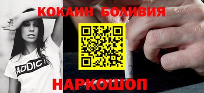 марихуана Будённовск