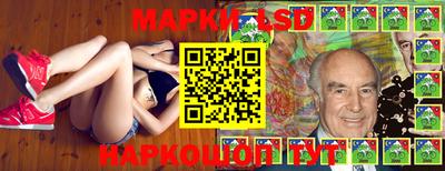 соль курить ск Бугуруслан