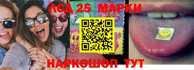 марихуана Будённовск