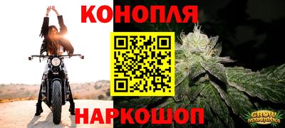бутик Бузулук