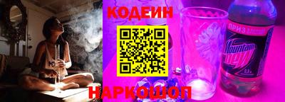 соль курить ск Бугуруслан