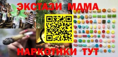 бутик Бузулук