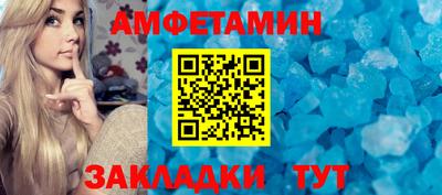 марихуана Будённовск
