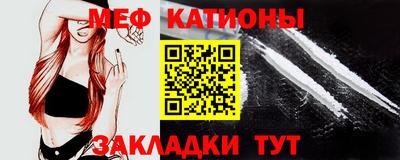 бутик Бузулук